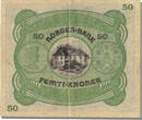 Norwegen 50 Kroner 1943 Geldschein, UNZ-