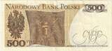Polen 500 Zlotych 1982 Geldschein, 1982-06-01, KM:145d, VZ