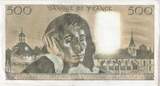 Frankreich 500 Francs 1986 Pascal, 1986-02-06, E.239, VZ