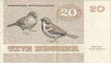 Dänemark 20 Kroner 1972 VZ