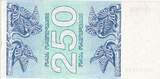 Georgien 250 (Laris) 1993 UNZ