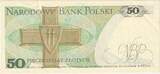 Polen 50 Zlotych 1988 UNZ