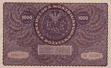 Polen 1000 Marek 1919 Geldschein, 1919-08-23, KM:29, SS