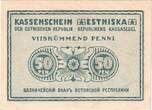 Estonia 50 Penni 1919 Geldschein, Undated, KM:42a, SS
