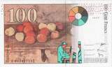 Frankreich 100 Francs 1997 Cézanne, U.003, UNZ