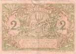 Frankreich 2 Francs 1917 Lille, 1917-12-15, D19, S+, Pirot:59-1639