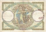Frankreich 50 Francs 1932 Luc Olivier Merson, 1932-08-18, S+, Fayette:16.3
