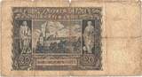 Polen 20 Zlotych 1940 KM:95, SGE