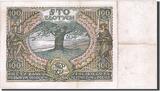 Polen 100 Zlotych 1934 Geldschein, 1934-09-09, S+