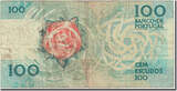 Portugal 100 Escudos 1986 Geldschein, 1986-10-16, KM:179a, S