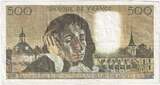 Frankreich 500 Francs 1983 Pascal, L.180, SS, Fayette:71.28, KM:156e