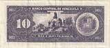 Venezuela 10 Bolívares 1995 Geldschein, 1995-06-05, KM:61d, SS+