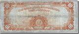 Vereinigte Staaten Ten Dollars 1922 Geldschein, KM:442, S