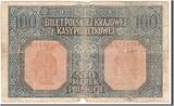Polen 100 Marek 1916 Geldschein, 1916-12-09, SGE