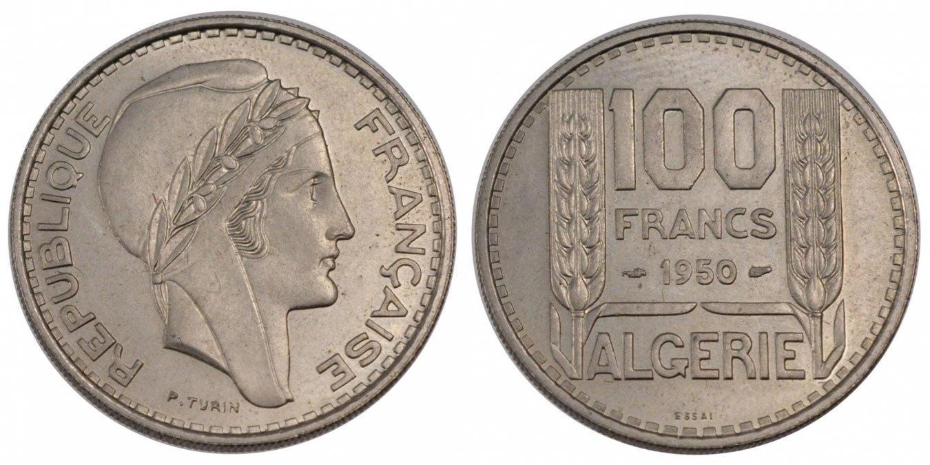 Фото серебряная монета боливии 500 песо 1975 года. Золотая монета 50 французских франков. Центральноафриканский франк. 20 франков 1862. Монета 100 франков.