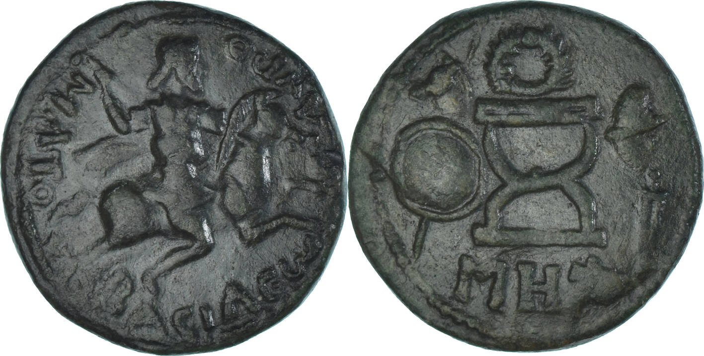 Æ 48 units 174180 Münze, Kingdom of Bosphorus, Sauromates II, SS