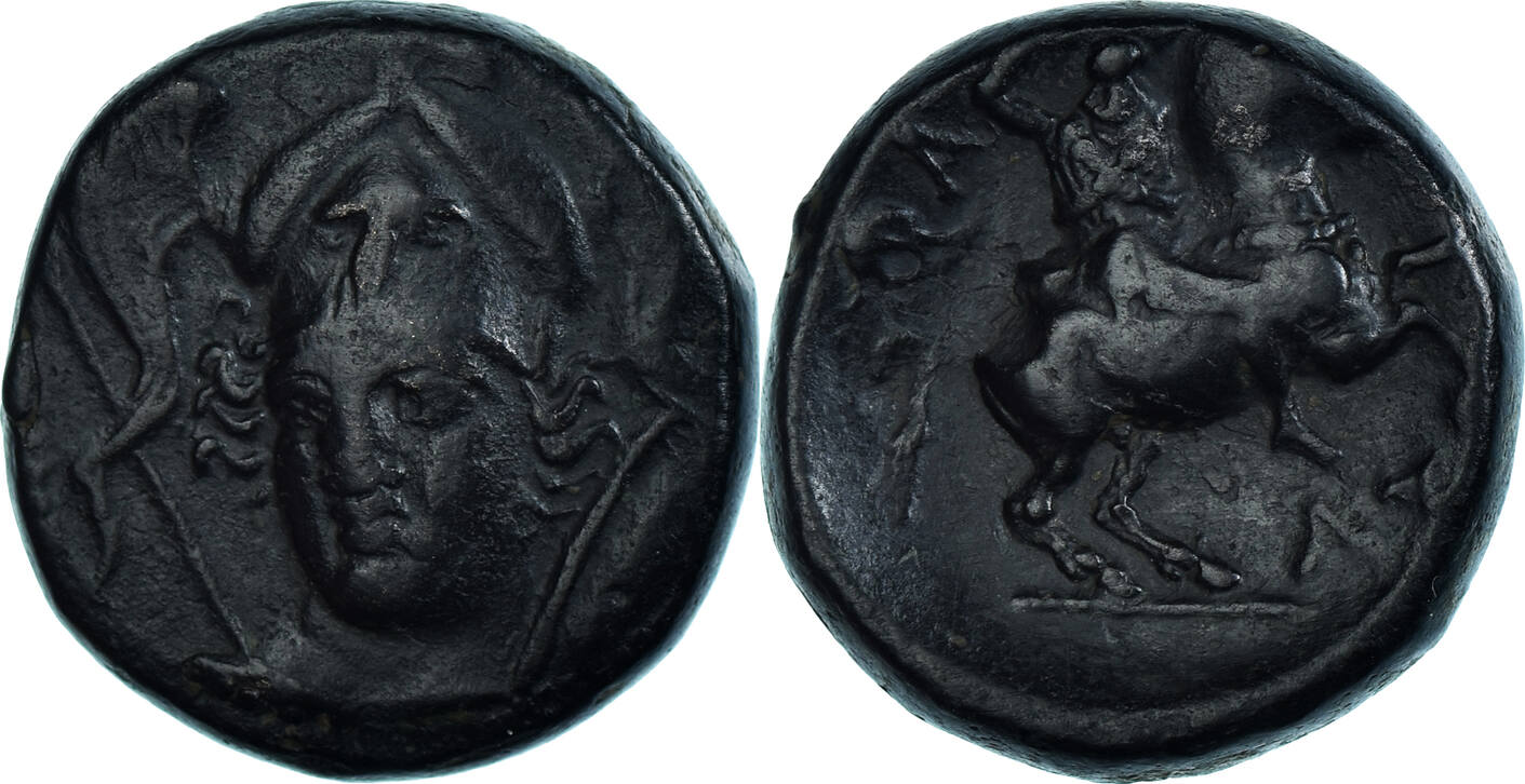 Æ 3rd century BC Pharsalos Münze, Thessaly, Pharsalos, SS, Bronze, HGC