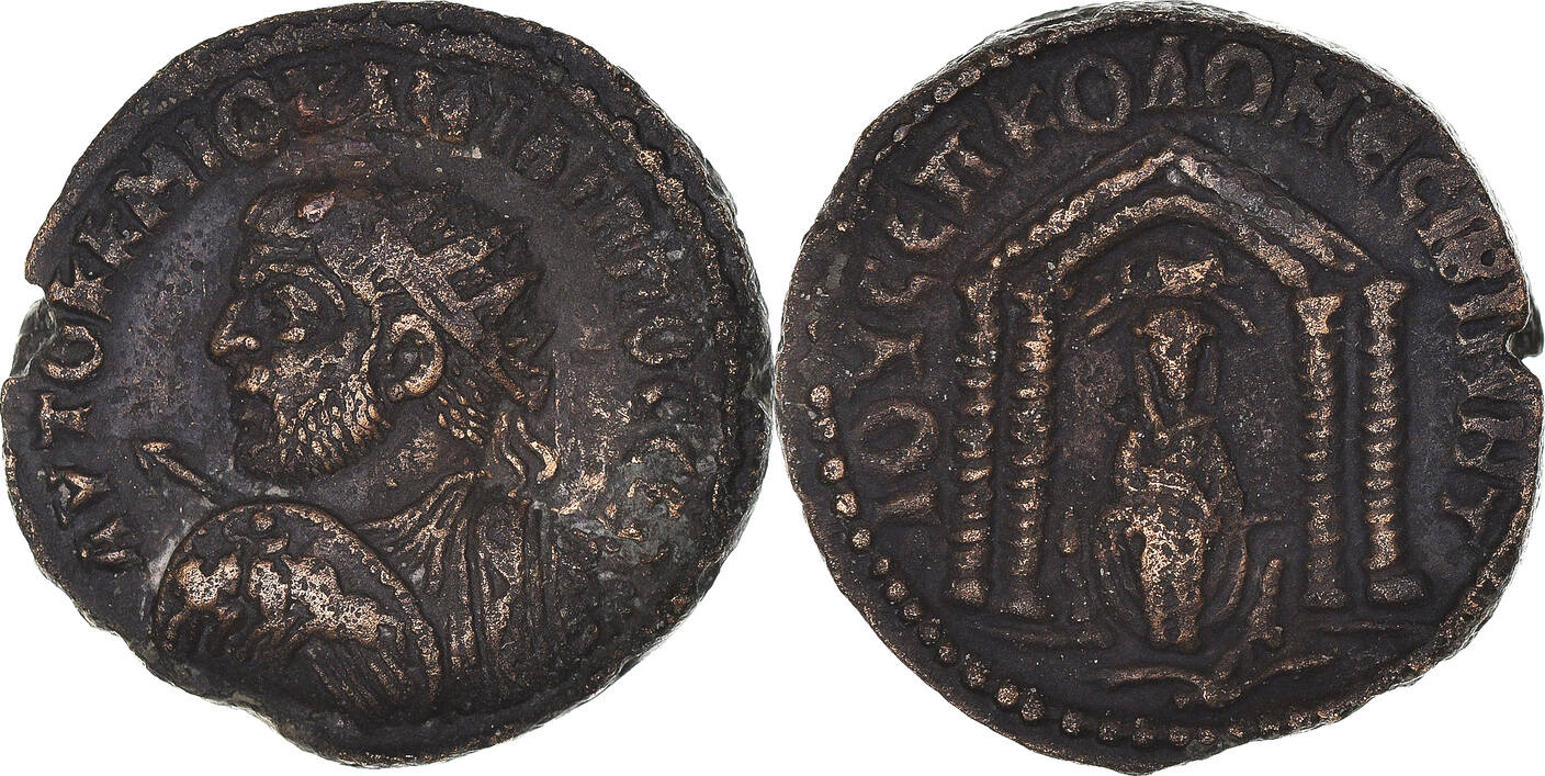 Æ 244249 Nisibis Münze, Mesopotamia, Philip I, Nisibis, SS, Bronze