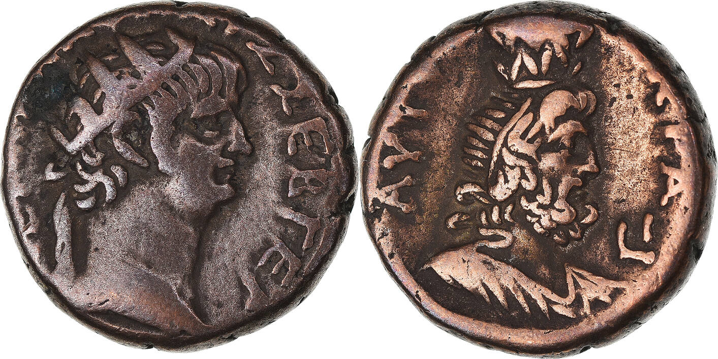 Tetradrachm 5468 Alexandria Münze, Egypt, Nero, Alexandria, S+, Bronze