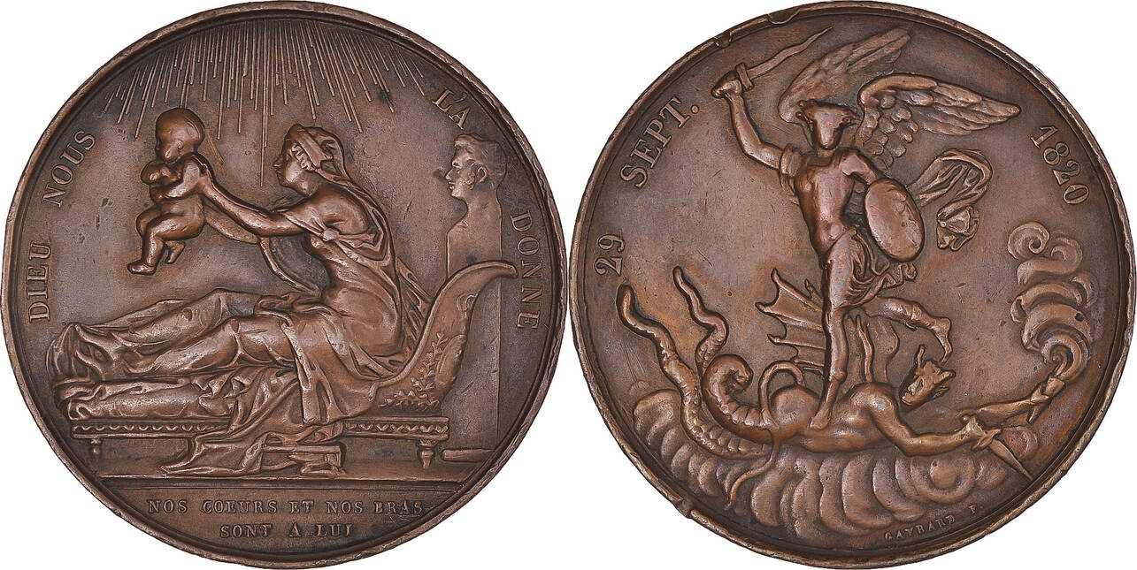 Médaille Ancienne En Argent Vers 1820 - Archiconfrerie Du Saint-Cœur - 17x12mm