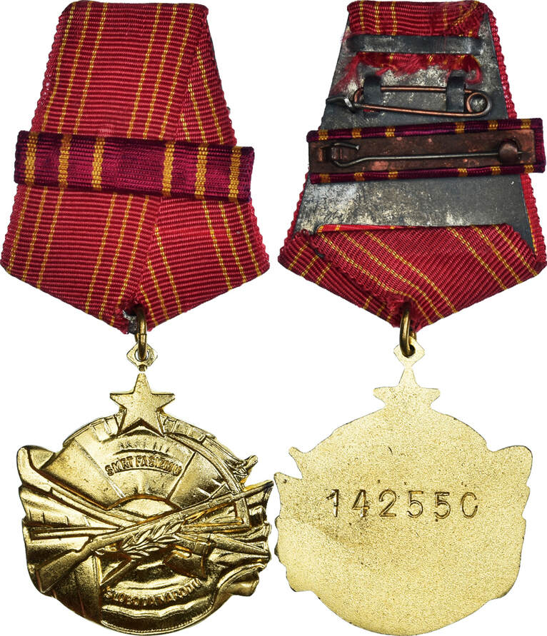 Barrette De Médaille – Officier De La Légion D'Honneur – France – Neuve