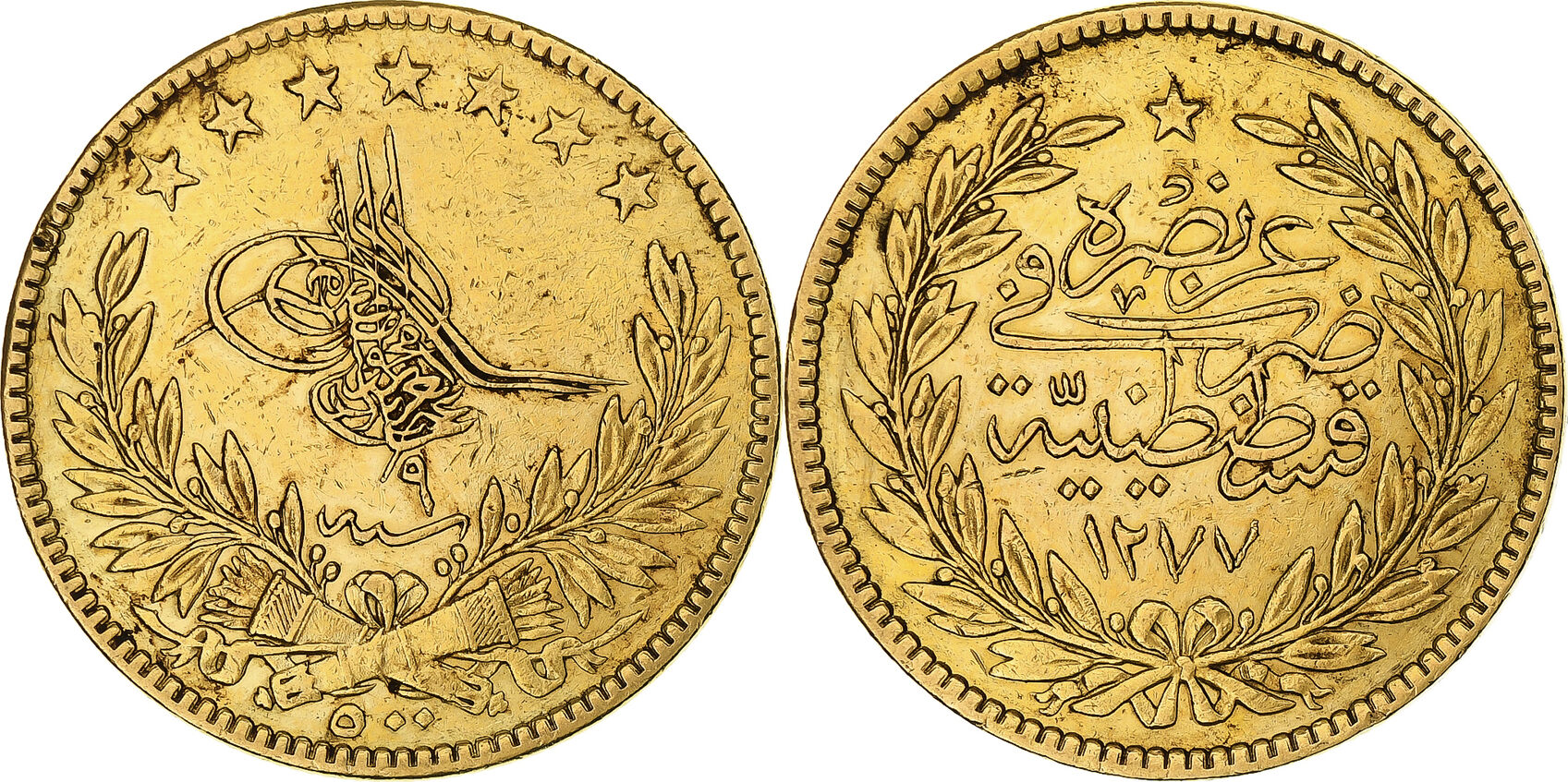 t-rkei-500-kurush-1869-ah1277-9-qustantiniy-abdul-aziz-qustantiniyah