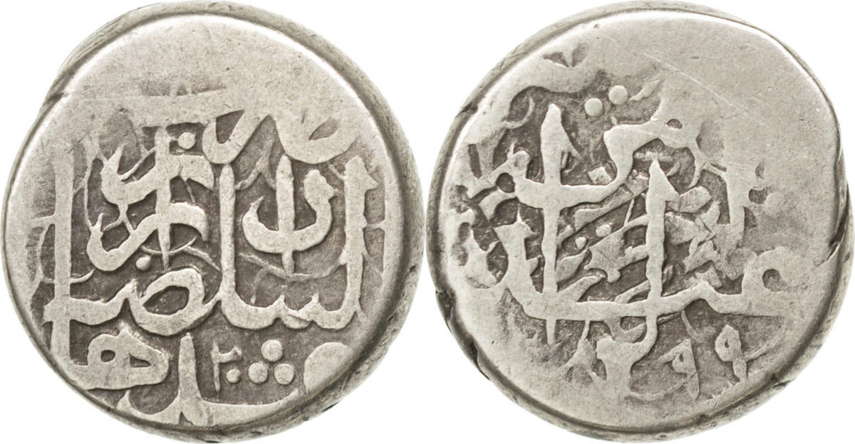 Afghanistan Rupee 11 Qandahar Munze Abdur Rahman Qandahar S Silber Km 224 Ma Shops