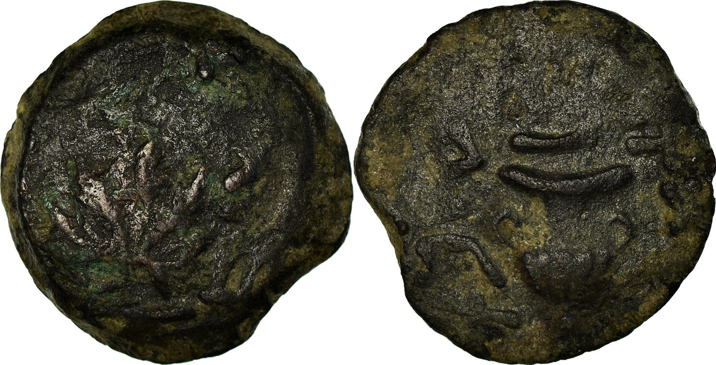 Prutah Year 2 (67/68 AD) Jerusal Münze, Judaea, First Jewish War