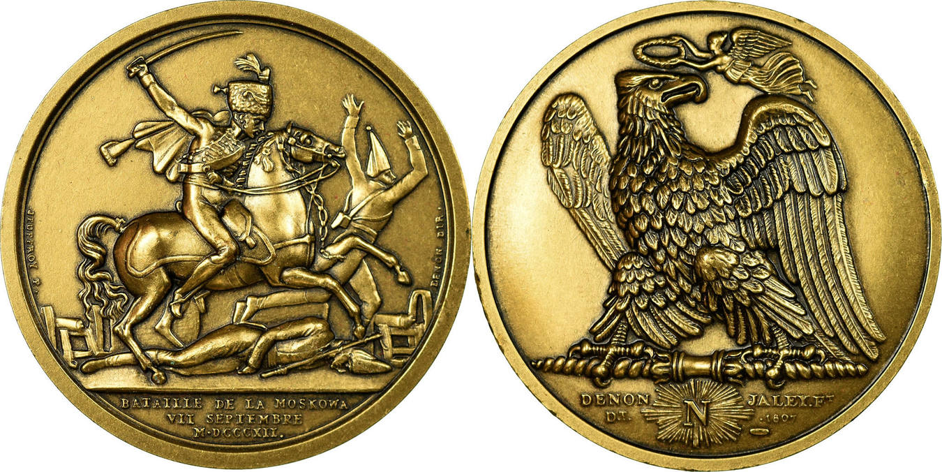Médaille Napoléon Ier Bataille de la Moskowa (133-27/A2