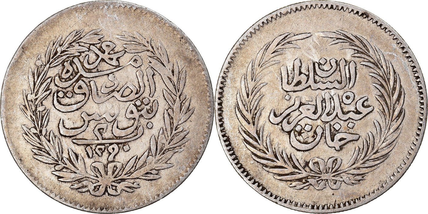 Tunesien 2 Piastres AH 1290 (1873) Münze, TUNIS, Sultan Abdul Aziz with