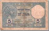 Serbien 5 Dinara (srebru) Geldschein, 1916-10-31, S -