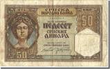 Serbien 50 Dinara Geldschein, 1941-08-01, S+ -
