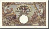 Serbien 1000 Dinara Geldschein, 1942-05-01, UNZ -