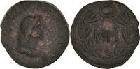 48 Units Münze, Kingdom of Bosphorus, Rhoemetalkes, SS, Bronze -