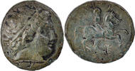 Bronze Unit Münze, Kingdom of Macedonia, Philip II, Uncertain -