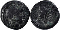 Bronze Æ Münze, Thrace, Lysimachos, Lysimacheia, Rare, S+ -