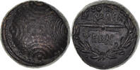 Bronze Æ Münze, Lydia, Philadelphia, SS, Bronze, SNG-Cop:342 -