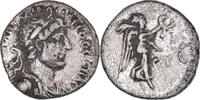 Hemidrachm Münze, Cappadocia, Hadrian, Caesarea, SS, Silber -