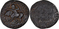 Dirham Münze, Artuqids, Nasir al-Din Artuq Arslan -
