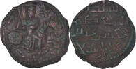 Fals Münze, Seljuks of Rum, SS, Bronze -