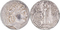 Tetradrachm Münze, Cappadocia, Ariarathes VIII - Ariobarzanes I -