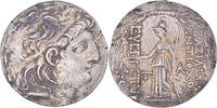 Tetradrachm Münze, Cappadocia, Ariarathes VIII - Ariobarzanes I -