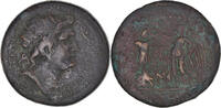 Didrachm Münze, Islands off Caria, Pseudo-autonomous, Rhodes, SS -