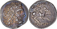 2 Litrai Sicily, Morgantina, Pedigree, Silber, NGC, Ch AU★ -