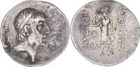 Drachm Münze, Cappadocia, Ariobarzanes I, Eusebeia, SS, Silber -