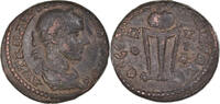 Bronze Æ Münze, Macedonia, Gordian III, Thessalonica, SS, Bronze -