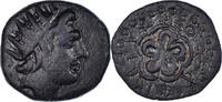 Bronze Æ Münze, Islands off Caria, Rhodes, SS, Bronze, HGC:2-1470 -