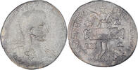 Bronze Æ Münze, Cilicia, Severus Alexander, Seleukeia ad Kalykadnon -