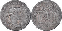 Bronze Æ Münze, Cyrrhestica, Philip II, Cyrrhus, SS, Bronze -