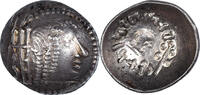 Quinarius Münze, Arabia Felix, Himyarites, VZ, Silber -